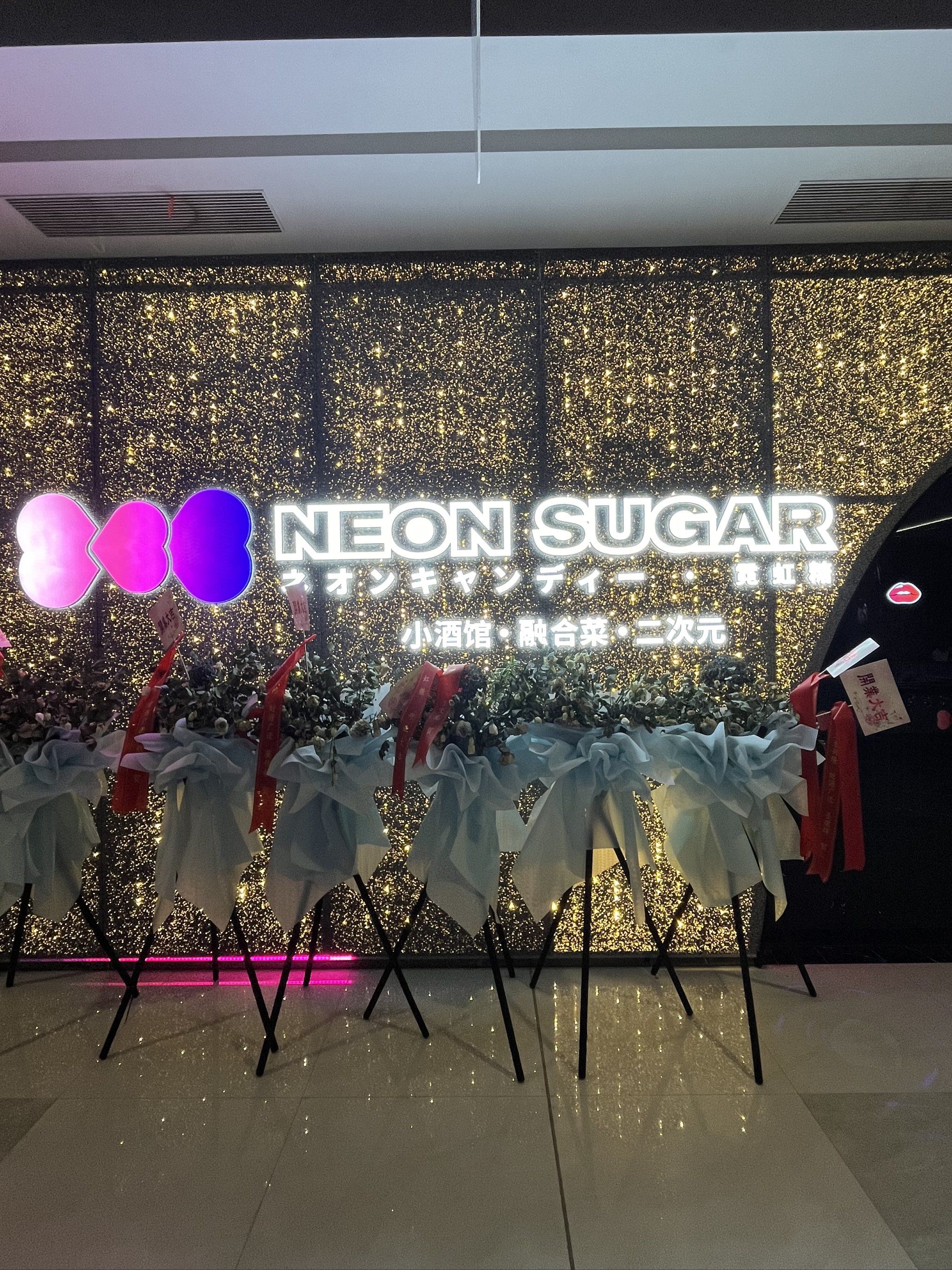 贺州商务ktv首选，性价比超高-钟山县ktv预定